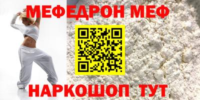 эйфоретик Бугуруслан