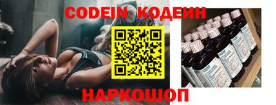 jwh Будённовск