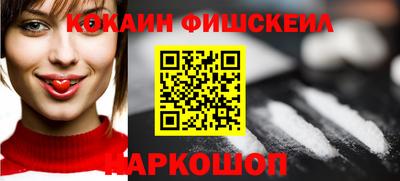 mdpv Бузулук