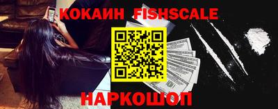 jwh Будённовск