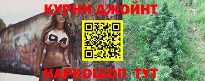 mdpv Бузулук