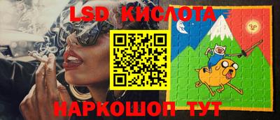jwh Будённовск