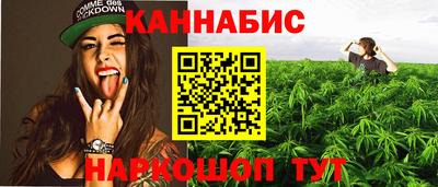 эйфоретик Бугуруслан