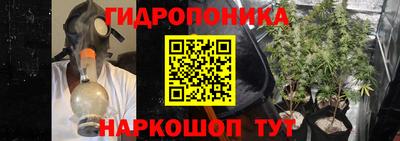 mdpv Бузулук