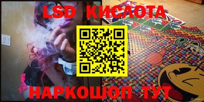 эйфоретик Бугуруслан