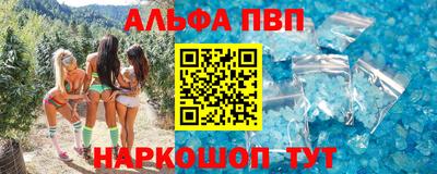 jwh Будённовск