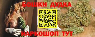 mdpv Бузулук