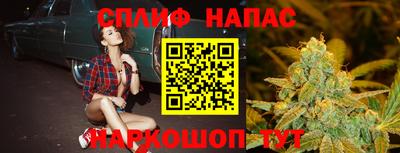 первитин Ивантеевка