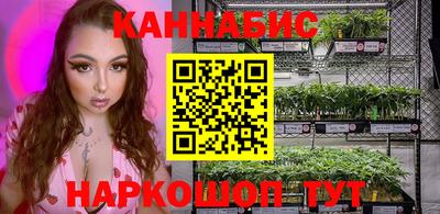 mdpv Бузулук
