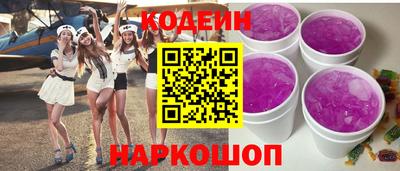 эйфоретик Бугуруслан