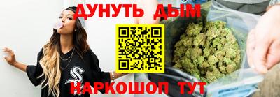 mdpv Бузулук