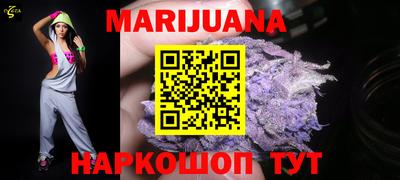 mdpv Бузулук