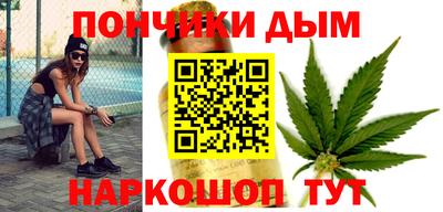 jwh Будённовск