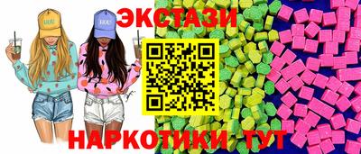 mdpv Бузулук