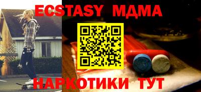mdpv Бузулук