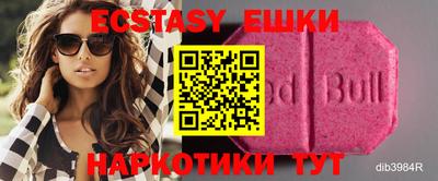 jwh Будённовск