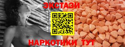 jwh Будённовск