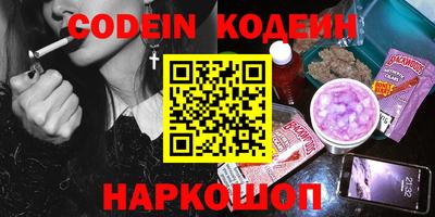 эйфоретик Бугуруслан