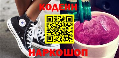 jwh Будённовск