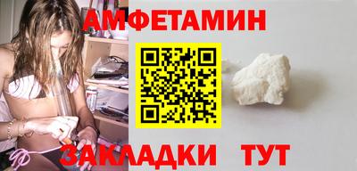эйфоретик Бугуруслан