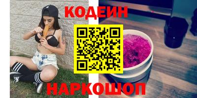 jwh Будённовск