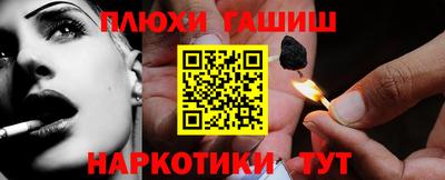 jwh Будённовск