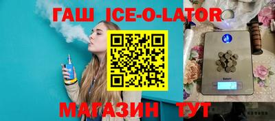 mdpv Бузулук