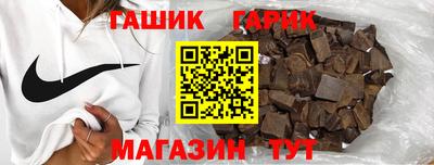 mdpv Бузулук