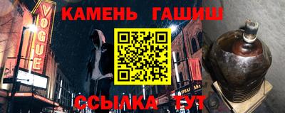 эйфоретик Бугуруслан