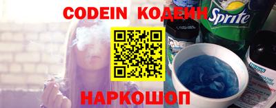 mdpv Бузулук