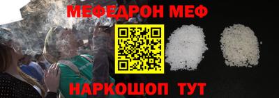 jwh Будённовск